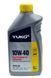 Масло YUKO TURBOSYNT DIESEL 10W-40 SAE API CH-4/SL ACEA E5, E2 1л 34995-333 фото 1