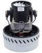 Двигатель пылесоса Makita, Karcher 1200W D143 H175 (VC07W116G, VCM-12A) 29440-037 фото 1