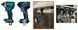 Держатель настенный для инструмента Makita Bosch 18V 49381-784 фото 1