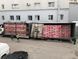 Утеплитель базальтовый Rockwool FRONTROCK S (под штукатурку) 20 мм уб032 фото 8