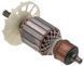 Якорь отбойного молотка 7-зубов (право) 196*56 мм 26876-491 фото 4