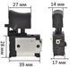 Кнопка шурупокрута Makita 14*27 контакти аналог 650663-8 30885-210 фото 2
