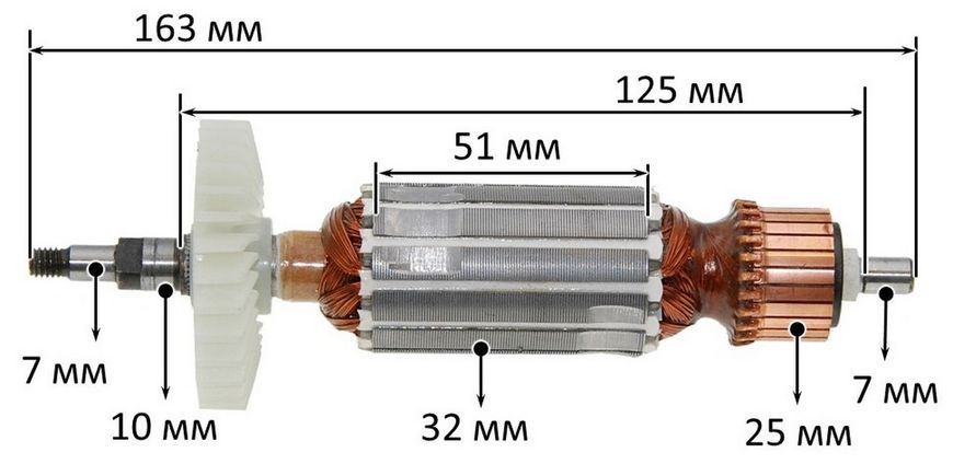 Якорь болгарка Sturm AG9514P (163*32 шлиц 7мм) 00064-1017 фото