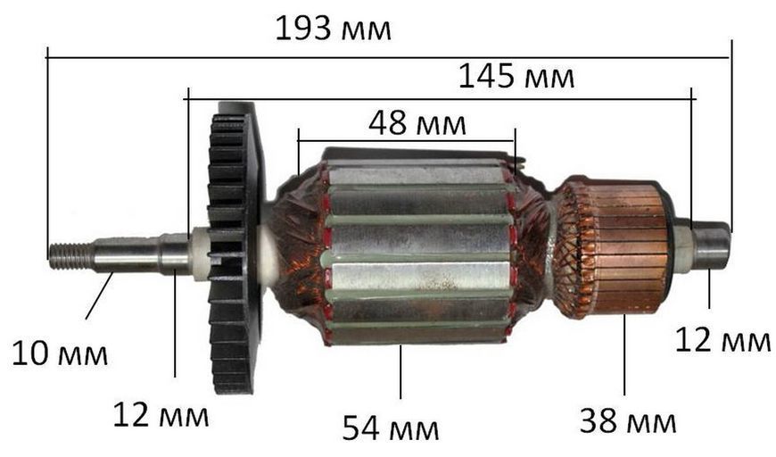 Якорь болгарка Rebir LSM 2-230 резьба конец (193*54 резьба конец) 26520-125 фото