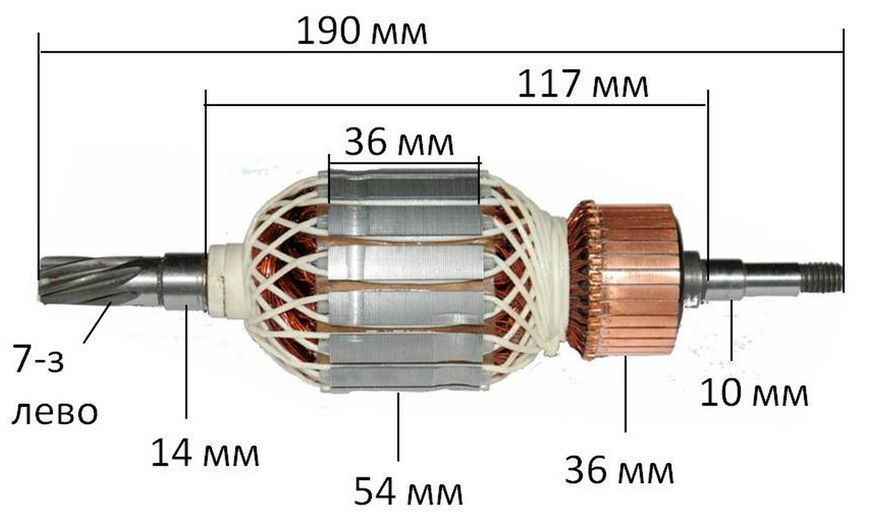 Якорь перфоратора Makita HR 5001 C (190*54 7-з /лево) 516778-0 26666-279 фото