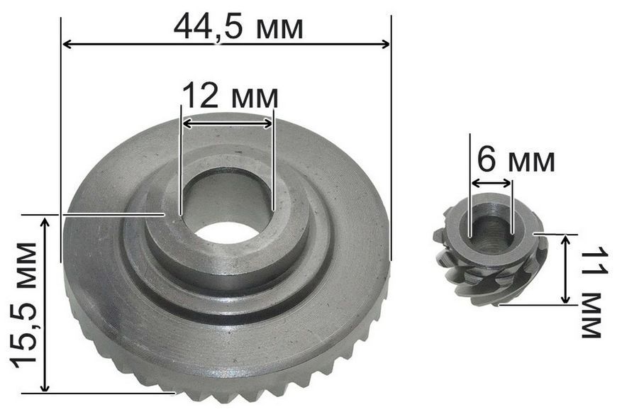 Шестерні (пара) болгарки Makita GA5030 аналог 227545-5 + 227546-3 (d1 12 * 44.5 / d2 6 * 16 / h2 11) 855396-4088 фото