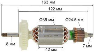 Якір болгарки Bosch GWS 7-125 (153*35 посадка 8мм) PRO 1604010633 645961-1509 фото