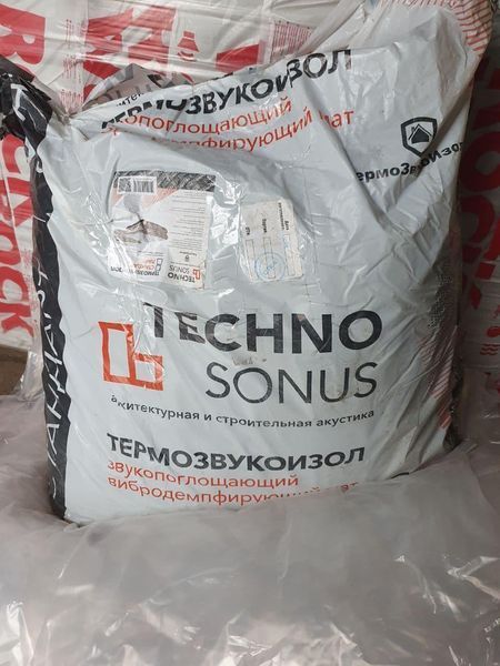 Термозукоизол Стандарт SONOTIZ (12мм) Звукоизоляция толщина - 12мм 1338337594 фото