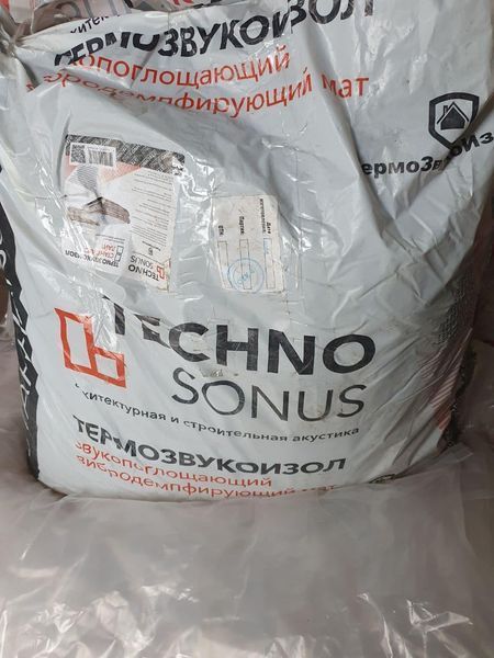 Термозукоизол Стандарт SONOTIZ (12мм) Звукоизоляция толщина - 12мм 1338337594 фото