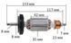 Якорь болгарка Bosch GWS7-115 (153*35 посадка 8мм) PRO 2609000761 55550-1360 фото 2