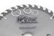 Пильний диск по дереву Werk 250X32, 40 зуб - 1 шт 81452-045 фото 2