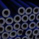 Трубка K-FLEX 06x015-10 PE COMPACT COIL BLUE 1565599672 фото 1