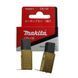 Щетки Makita CB-132 6х10 электропилы UC3020A/UC4020A оригинал Европа 194984-3 61153-846 фото 2