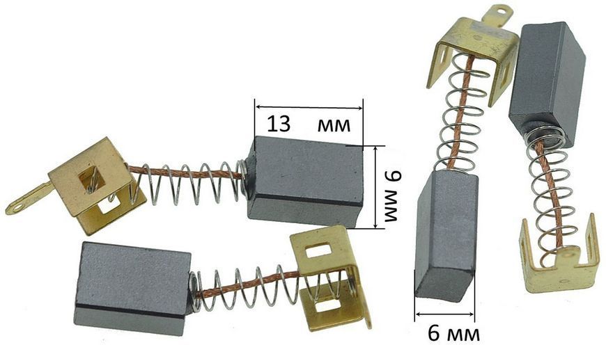 Щетки 6х9х13 болгарка Интерскол 125/1100 VJ Parts 398909-294 фото