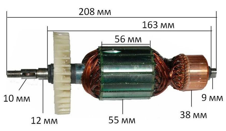 Якорь болгарка Stern 230 E (208*55 шпонка 10 резьба) 26793-408 фото