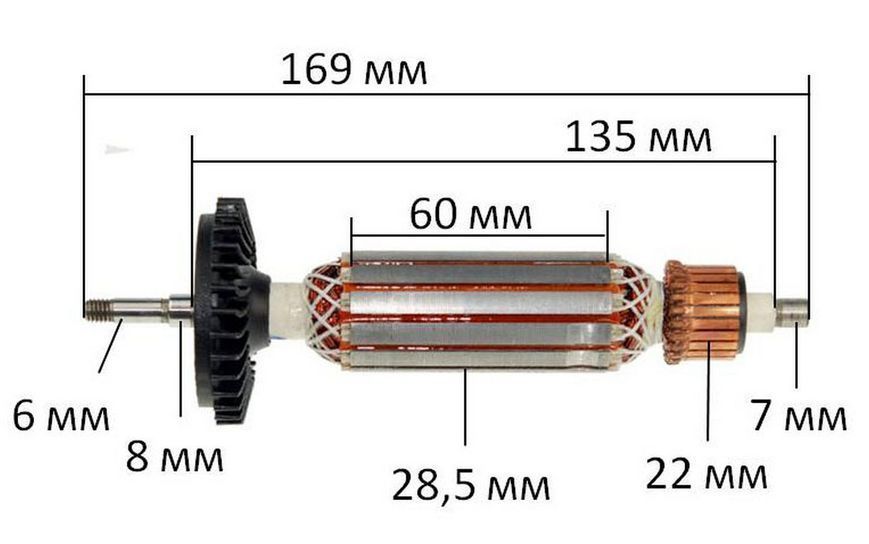 Якір болгарка Bosch 7-100 ІНСТАР УШМ 95125 (169*28,5 різьблення 6мм) 26786-401 фото