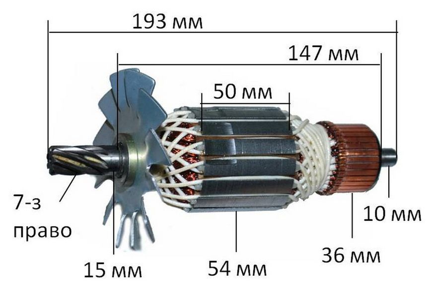 Якорь отбойного молотка Makita HM1303 VJ Parts (193*54 7-з право) 516703-1 27198-813 фото