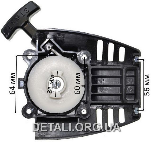 Стартер мотокосы Makita BCX3400 5935001000 19458-209 фото