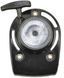 Стартер мотокосы Honda GX25, GX35 UMK435E3, Procraft T5600, Grunhelm 46344-129 фото 3