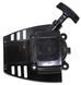 Стартер мотокосы Makita BCX3400 5935001000 19458-209 фото 3