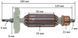Якорь болгарки Makita GA4030/GA5030 (160*29 резьба 6мм) 1 класс 517649-4 866747-1352 фото 2