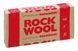Утеплитель Rockwool Fasrock (под штукатурку) 100мм уб034 фото 2