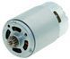 Двигатель шуруповерта 12V Metabo Powermaxx оригинал 317004310 (d38 h75 шестерня 14 зубов d10) 08530-284 фото 3