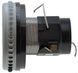 Двигатель моющего пылесоса VCM-B-5 1400W (D144 H142,5 h48) 80074-019 фото 1