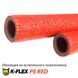 Трубка K-FLEX 06x015-10 PE COMPACT COIL RED 1565603727 фото 1