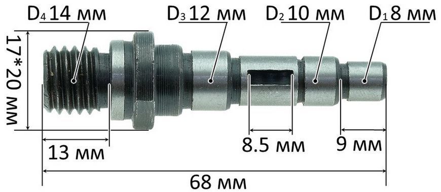 Вал болгарки Stern 125B d8*10*12 L68 69686-115 фото
