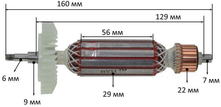Якорь болгарки Makita GA4030/GA5030 (160*29 резьба 6мм) 1 класс 517649-4 866747-1352 фото