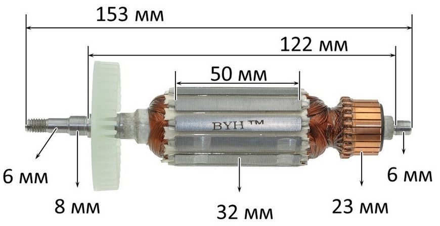 Якорь болгарка Hitachi 125 G12SR3 / G10sr2 / G10ss(153*32 резьба 6мм) 26990-606 фото