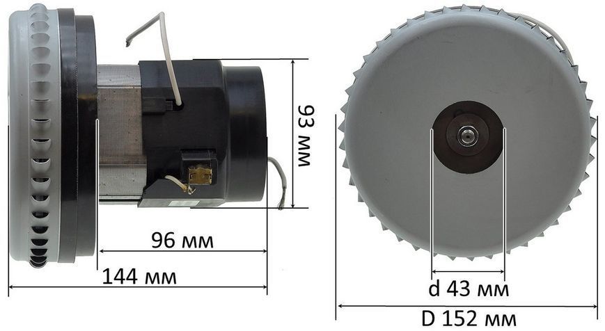 Двигатель моющего пылесоса VCM-B-5 1400W (D144 H142,5 h48) 80074-019 фото