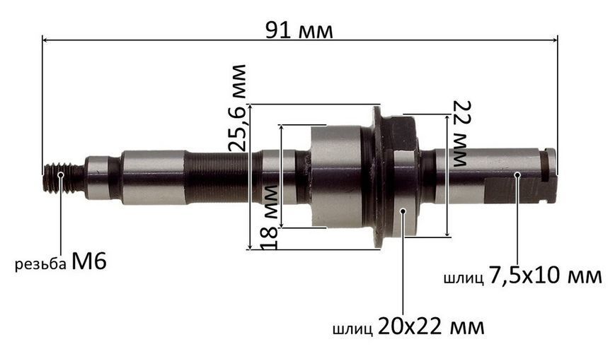 Вал ланцюгової електропили Grunhelm GES28-45P 95540-1799 фото