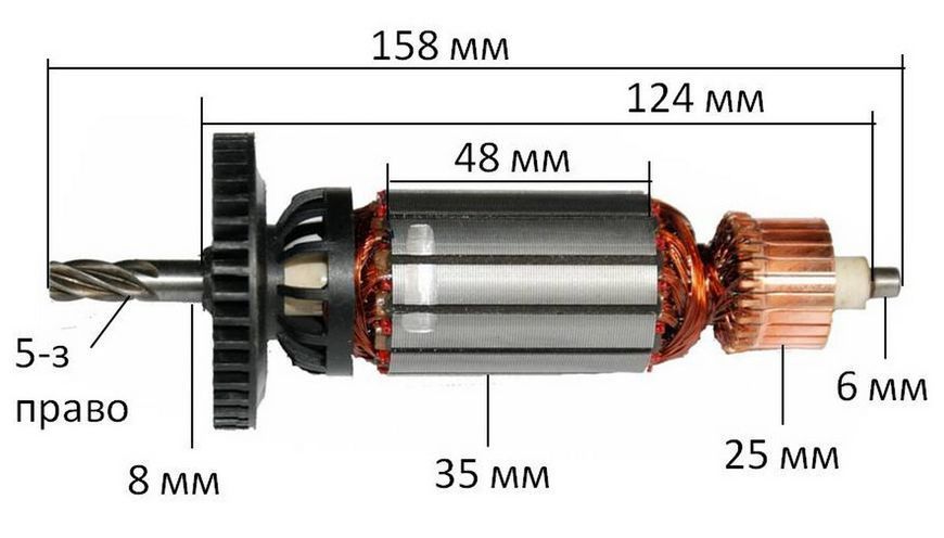 Якорь дрели ударной / перфоратор Metabo SBE 750 ( 158*35 5-з /право) 310007830 26802-417 фото