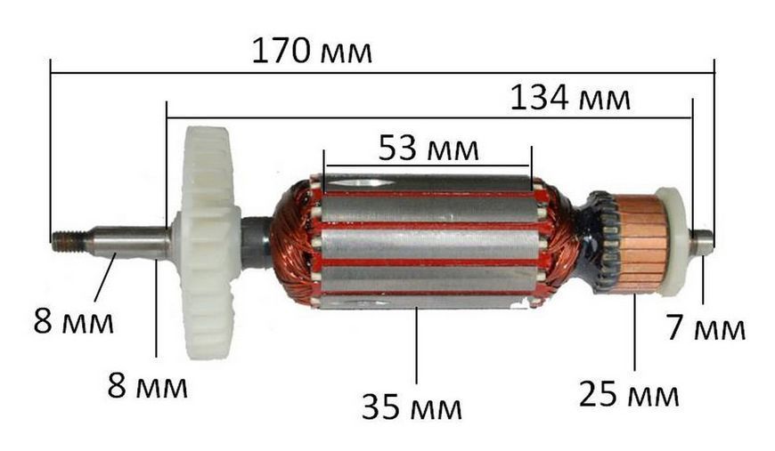 Якір болгарка титан 12-125( 170*35 посадка 8мм) 26920-535 фото
