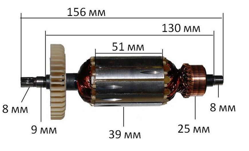 Якір болгарка Sturm 125 AG90111( 156*39 шпонка 8мм) 23576-1000 фото