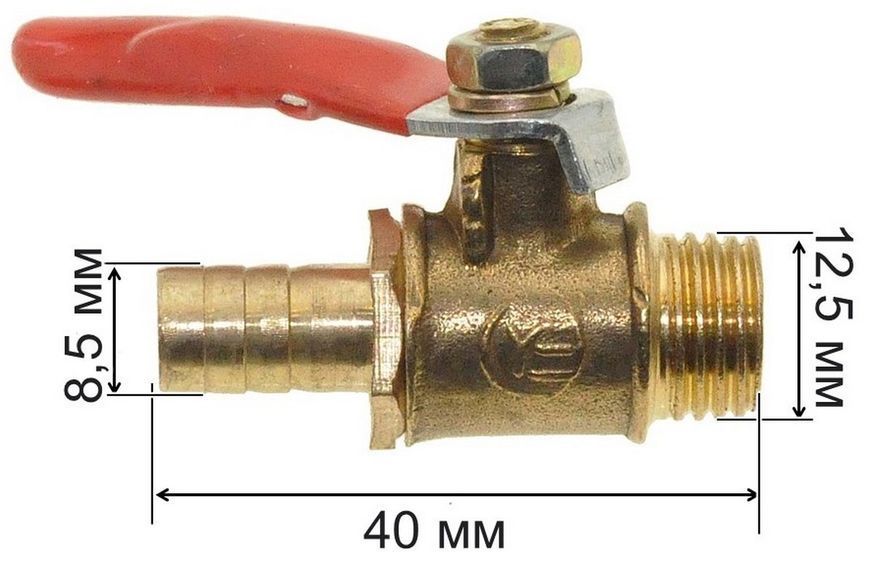 Кран компресора 1/4" (13 мм/8 мм) (34 грами) 21388-004 фото