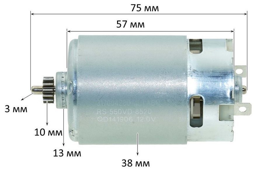 Двигатель шуруповерта 12V Metabo Powermaxx оригинал 317004310 (d38 h75 шестерня 14 зубов d10) 08530-284 фото