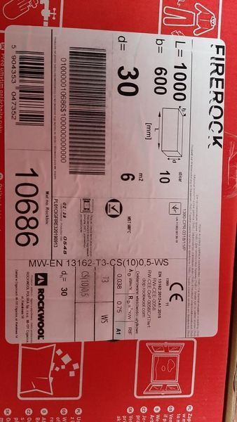 Плита для каминов Rockwool FIREROCK 1000/600/30мм (поштучно) ут019 фото