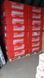Плита для каминов Rockwool FIREROCK 1000/600/30мм (поштучно) ут019 фото 4