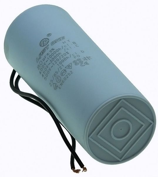 Конденсатор Last One 80 мкф дроту HY13 CBB-60 (50*127 мм) 33682-297 фото