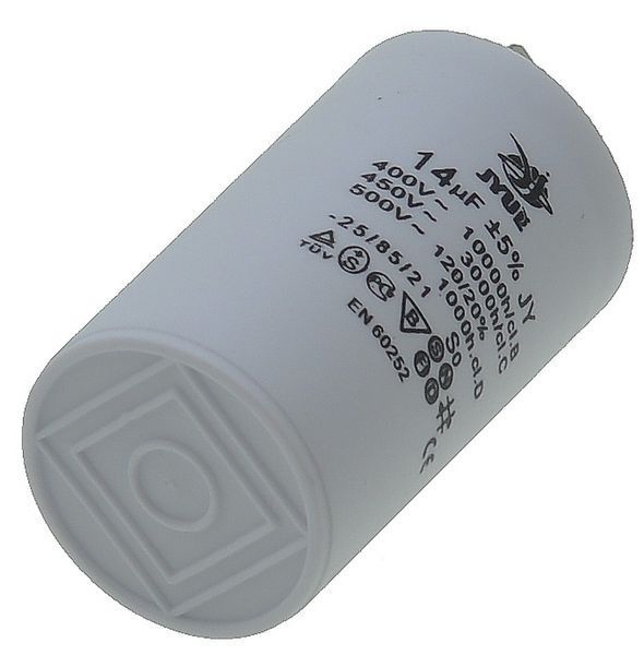 Конденсатор JYUL CBB-60H 14мкф - 450 VAC клеммы (40*70 mm) 64549-126 фото