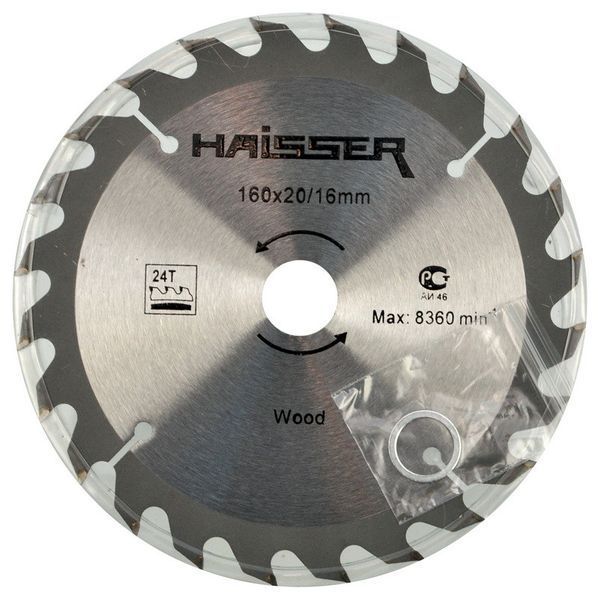 Пиляльний диск для дерева Haisser 160х16/20 24 зуб &mdash; 1 шт. 981843-001 фото