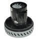 Двигун миючого пилососа PT 1400W (D145 H140 h50) 80078-023 фото 4