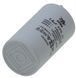 Конденсатор JYUL CBB-60H 14мкф - 450 VAC клеммы (40*70 mm) 64549-126 фото 3