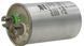 Конденсатор JYUL CBB-65 25мкф - 450 VAC алюминий (45*75 mm) 04488-264 фото 1