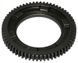 Шестерня ствола перфоратора Bosch 2-28 d30*50 40 зубів 67114-1486 фото 1