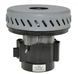 Двигун миючого пилососа PT 1400W (D145 H140 h50) 80078-023 фото 3