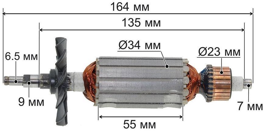 Якір болгарка Зеніт ЗУШ-125/1000 Профі (164*34 шліц 6.5 мм) 54101-741 фото